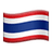 Thai